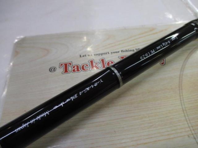 バリスティック 102MH TZ/NANO