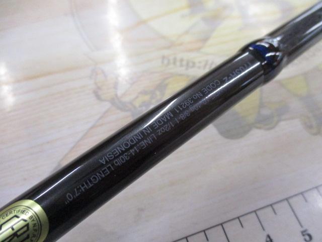 スコーピオン 1703R-2(2019モデル)