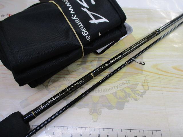 ブルーカレント 73プラグ シームレス TZ/NANO