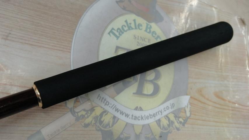 タイドシーフ TT-902ML