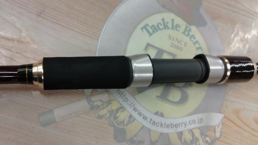 タイドシーフ TT-902ML