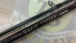 タイドシーフ TT-902ML