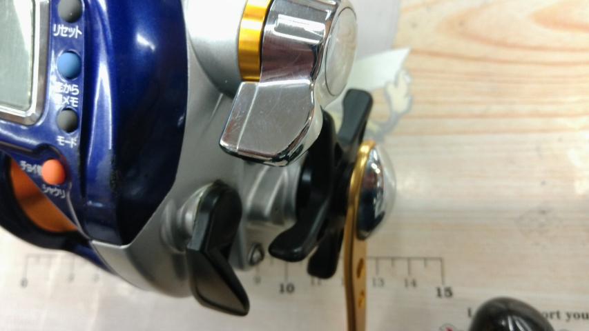 ハイパータナコン 400F