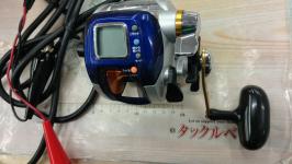 ハイパータナコン 400F