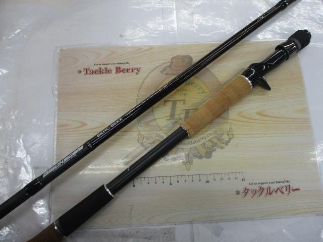 ブラックスケールXPディスタンスエディション BKHC-86XX