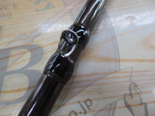 ブラックスケールXPディスタンスエディション BKHC-86XX