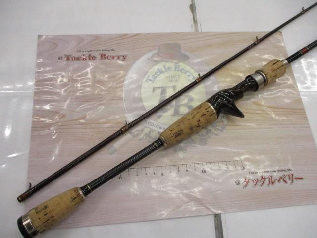 ホーネットキラービー HKC-672L+ MGS