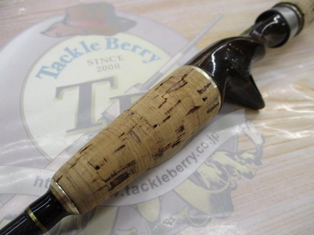 ホーネットキラービー HKC-672L+ MGS