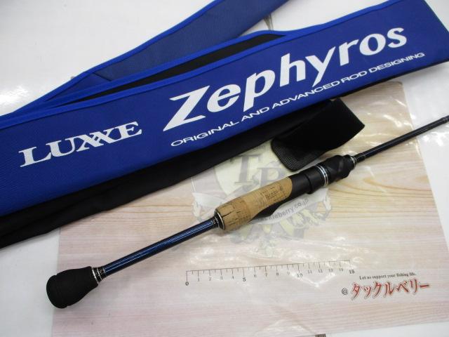 ラグゼゼフィロス S60UL-solid.F