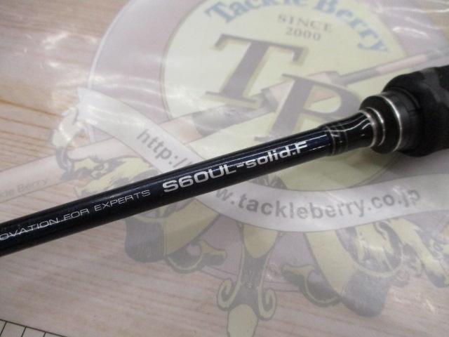 ラグゼゼフィロス S60UL-solid.F