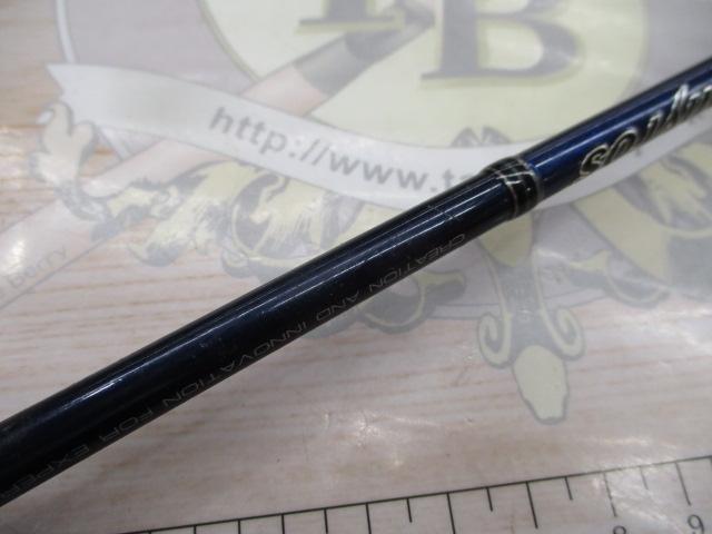 ラグゼゼフィロス S60UL-solid.F