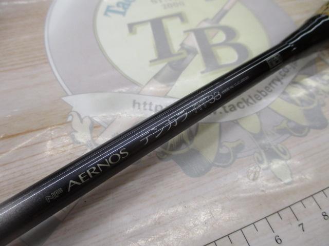 NFエアノス テンカラ RT33