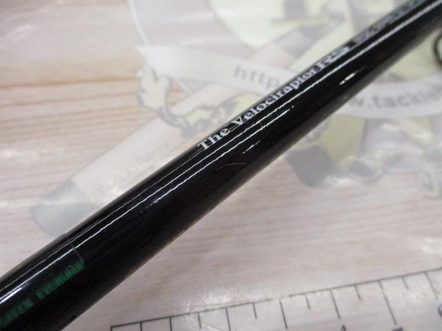 カレイドインスピラーレ IRSC-66MR-ST SPG