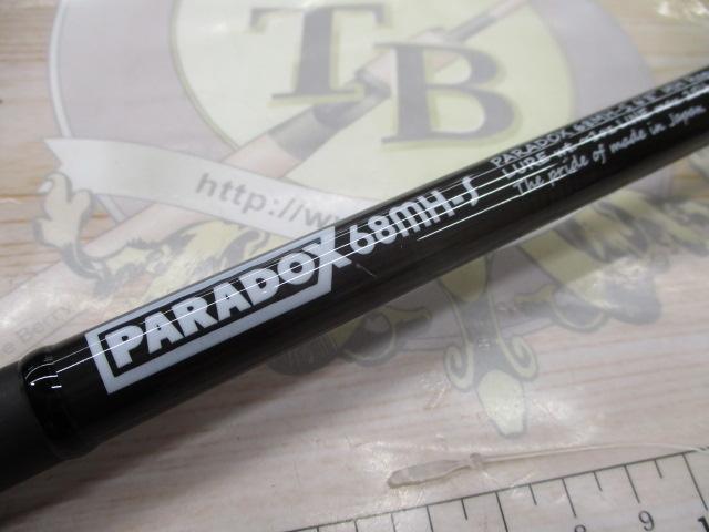 パラドックス 68MH-S Ⅱ