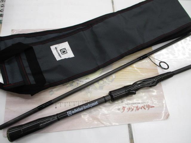 パラドックス SPN75M