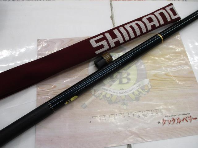 剛流 急瀬 85-90ZX