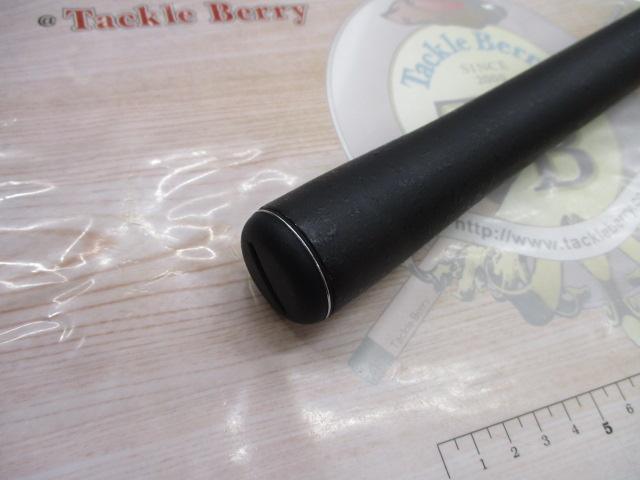 剛流 急瀬 85-90ZX