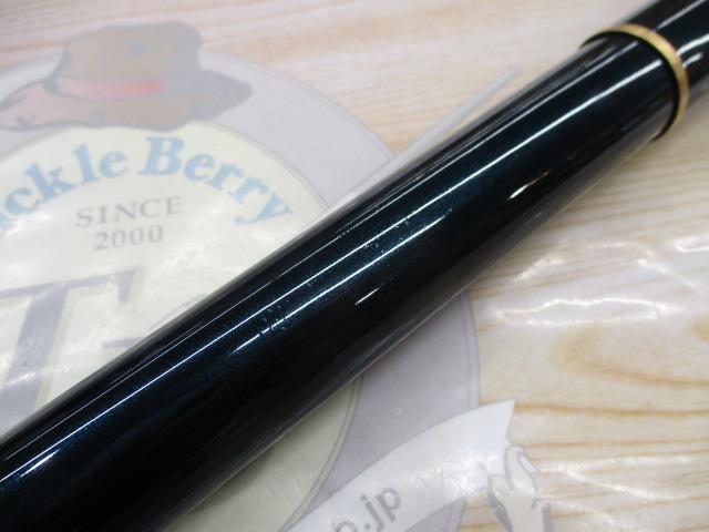 剛流 急瀬 85-90ZX