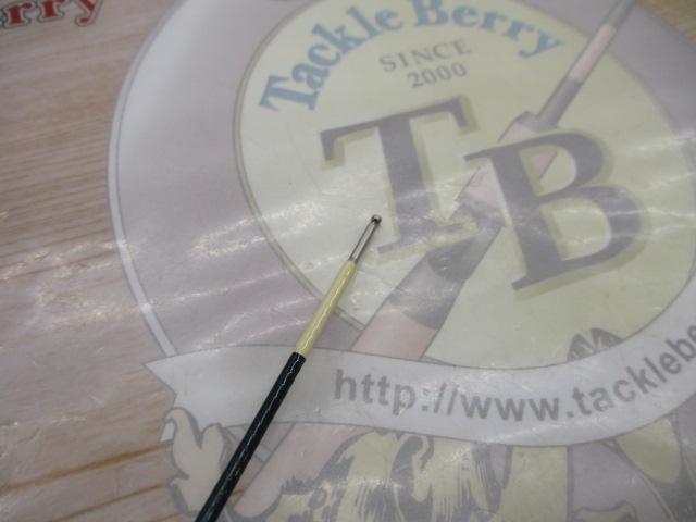 剛流 急瀬 85-90ZX