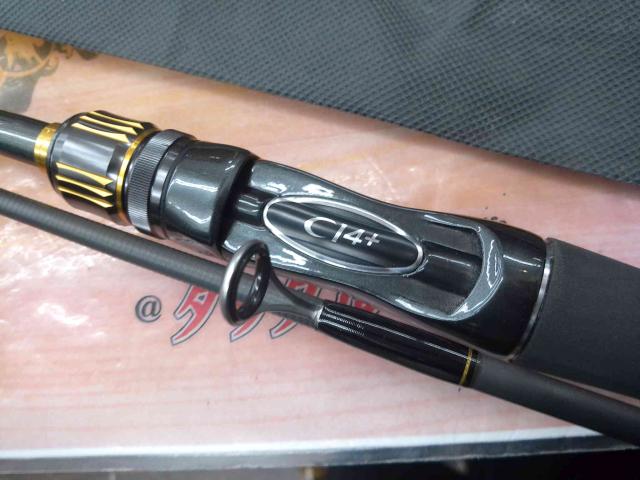 23バスワン XT+ 266ML2