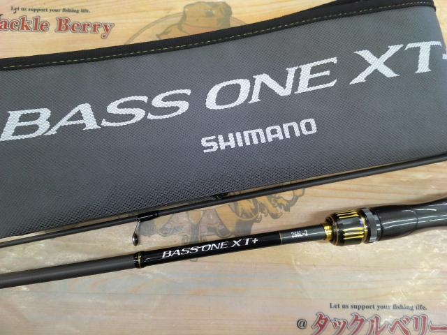 23バスワン XT+ 266L-2