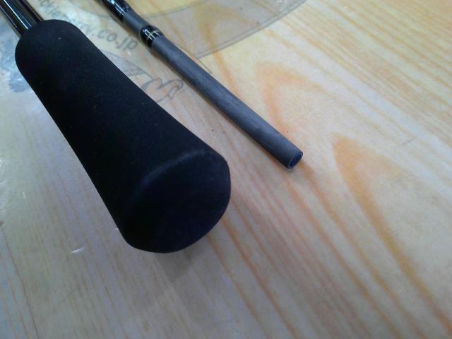 23バスワン XT+ 266L-2