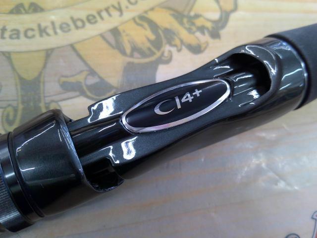 23バスワン XT+ 266L-2