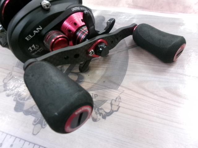 エランワイドパワープラス 71R