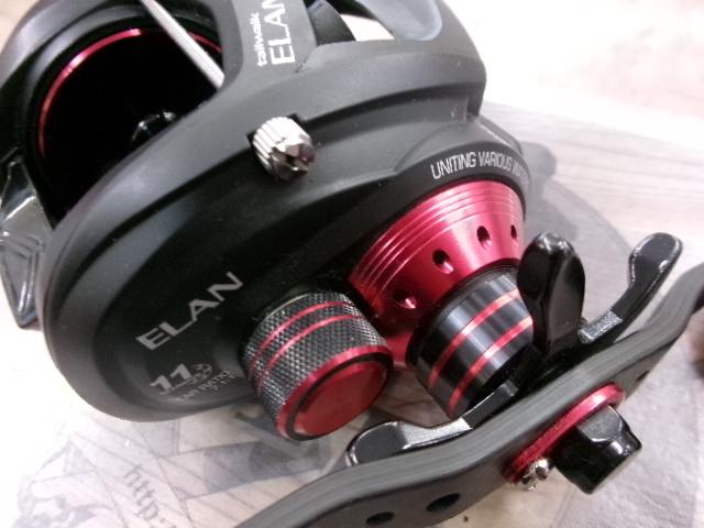 エランワイドパワープラス 71R