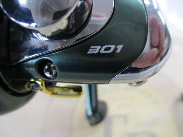 カーディナル 301 グリーン