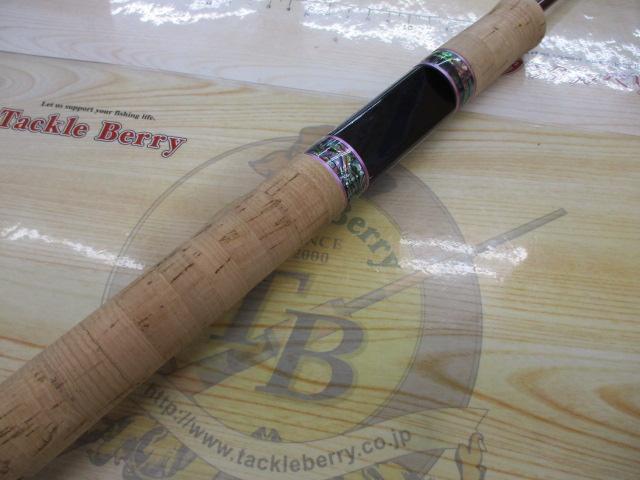 999.9フォーナインマイスター 63M-TRZ グレイウルフ