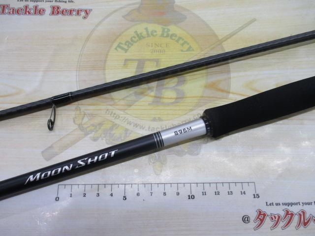 21ムーンショット S90ML