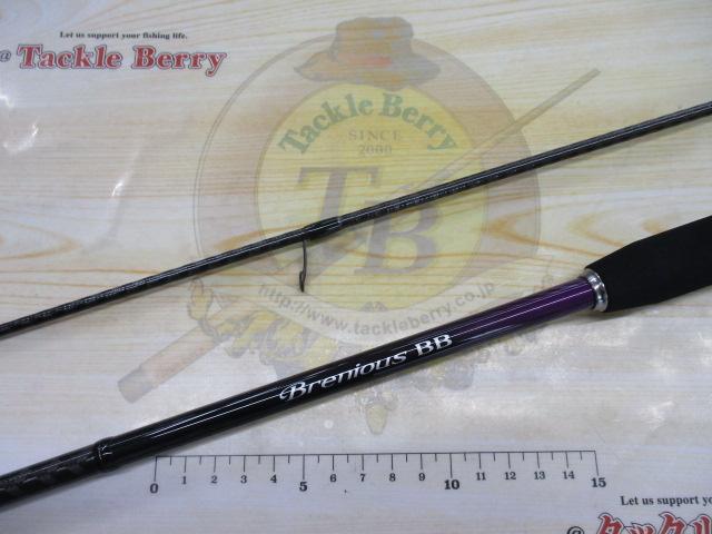 ブレニアスBB S78L