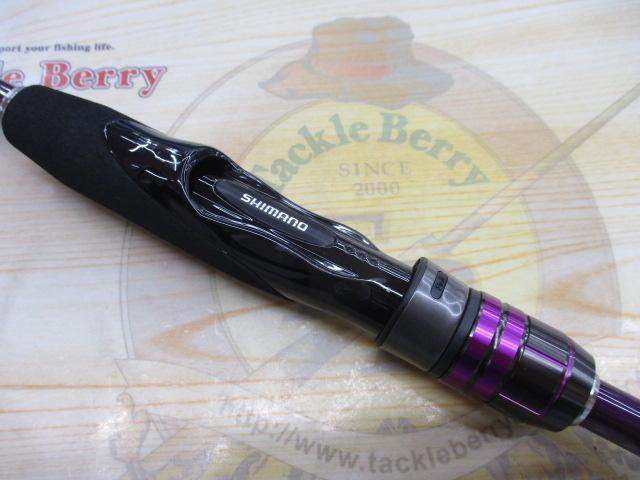 ブレニアスBB S78L