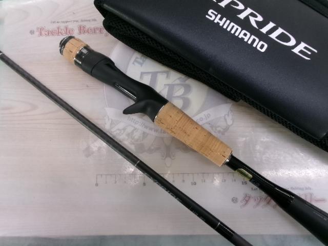 22エクスプライド 163L-BFS｜＠ベリーネット 日本最大新品中古釣具WEB