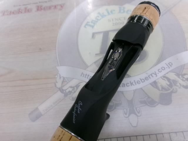 22エクスプライド 163L-BFS