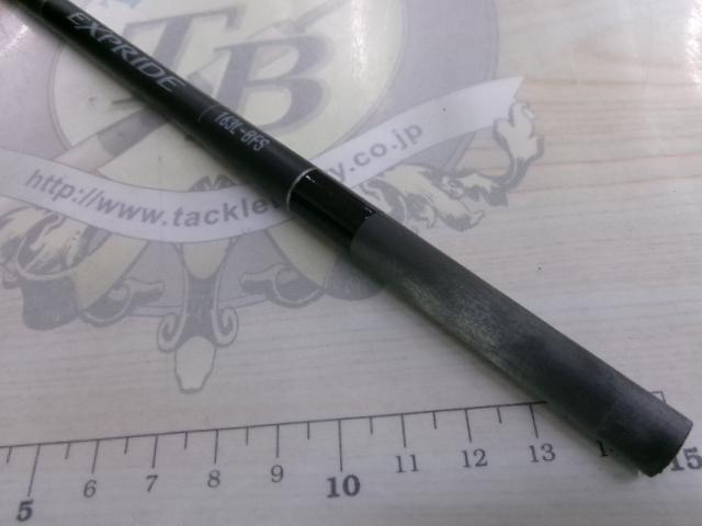 22エクスプライド 163L-BFS