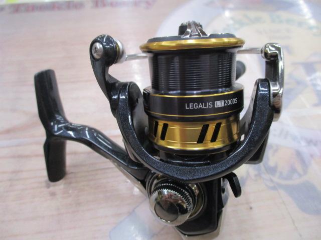 18レガリス LT2000S