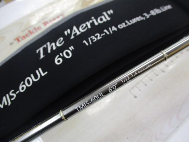 テムジン TMJS-60UL