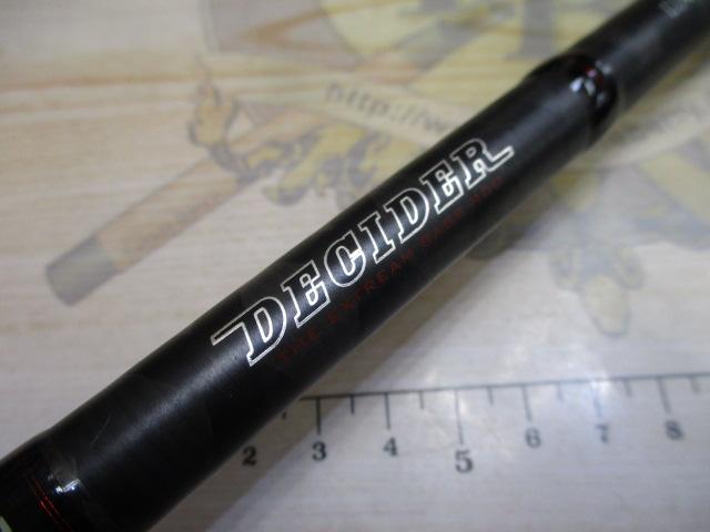 ディサイダー DRC-70H-MGS