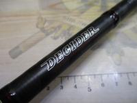 ディサイダー DRC-70H-MGS