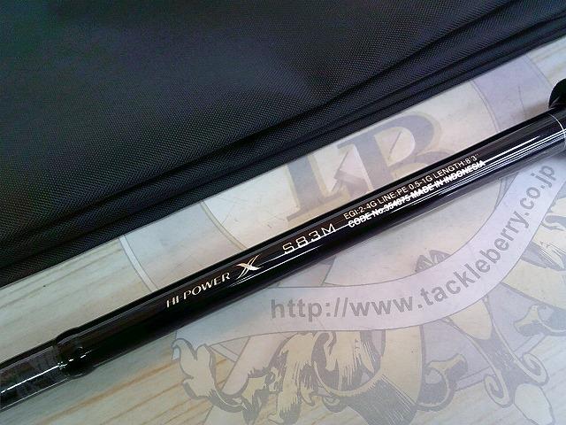 22セフィアBB S83M