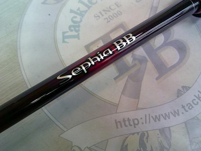 22セフィアBB S83M