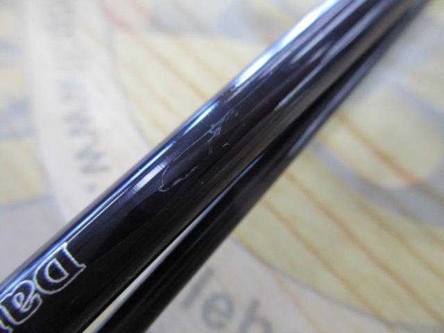 ハートランドZ HL-Z682LFS-ti