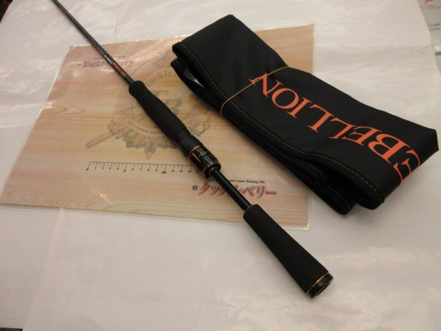 リベリオン 641L/MLXS-ST