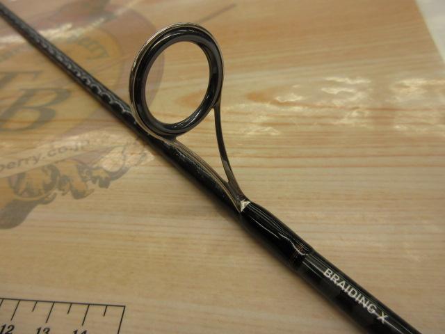 リベリオン 641L/MLXS-ST