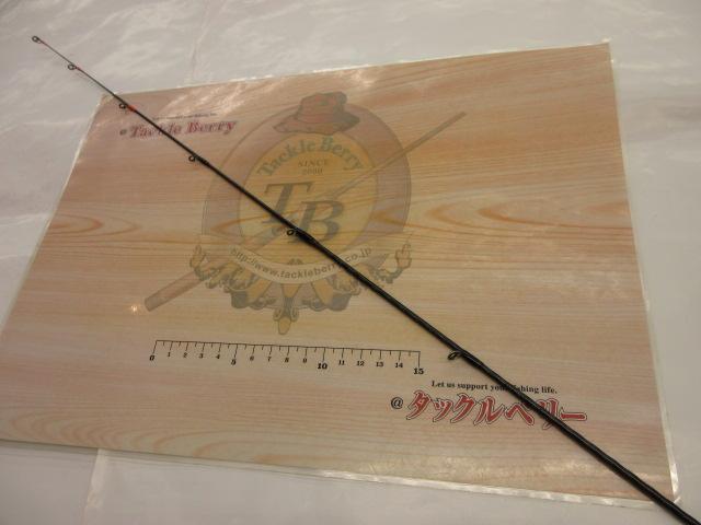 リベリオン 641L/MLXS-ST