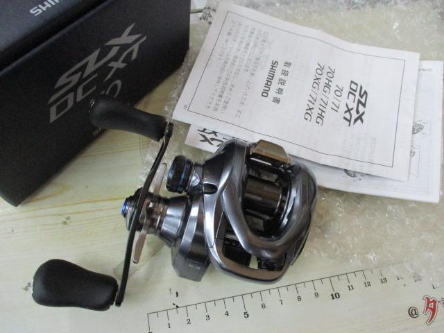 22SLX DC XT 70