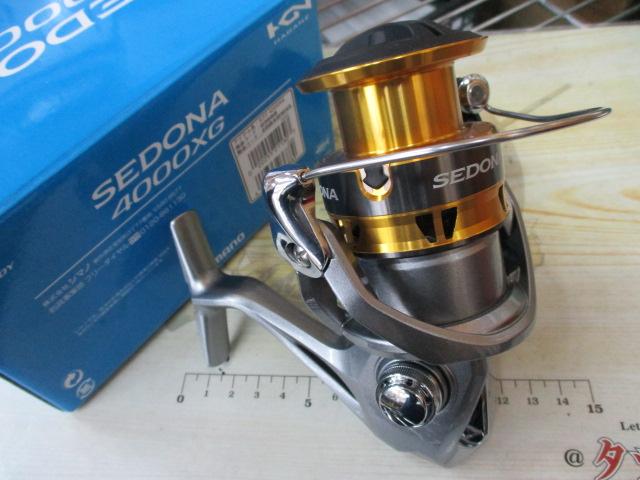 17セドナ 4000XG
