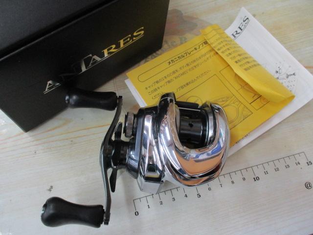 19アンタレスHG RH